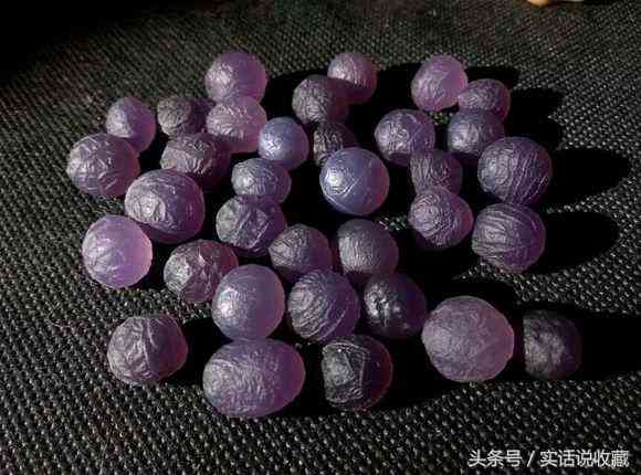 葡萄干瑪瑙石價(jià)格(葡萄干紅瑪瑙的價(jià)格)插圖2