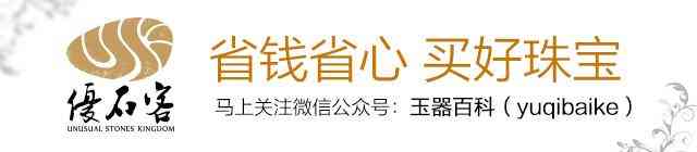 玉手鐲品牌排行榜前十名(玉手鐲知名品牌)