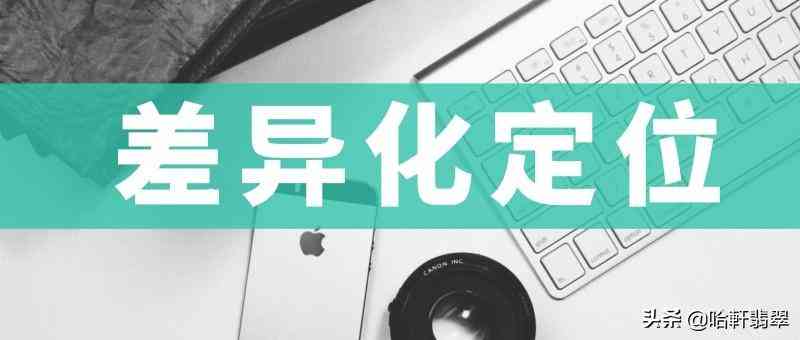 中國翡翠品牌(哪家翡翠品牌比較好)插圖5