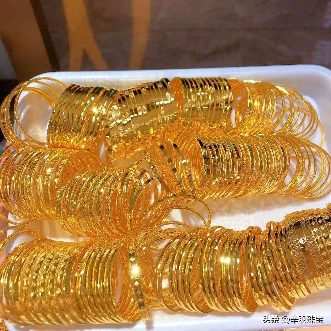 黃金回收500元一克(二手黃金回收價格)插圖2