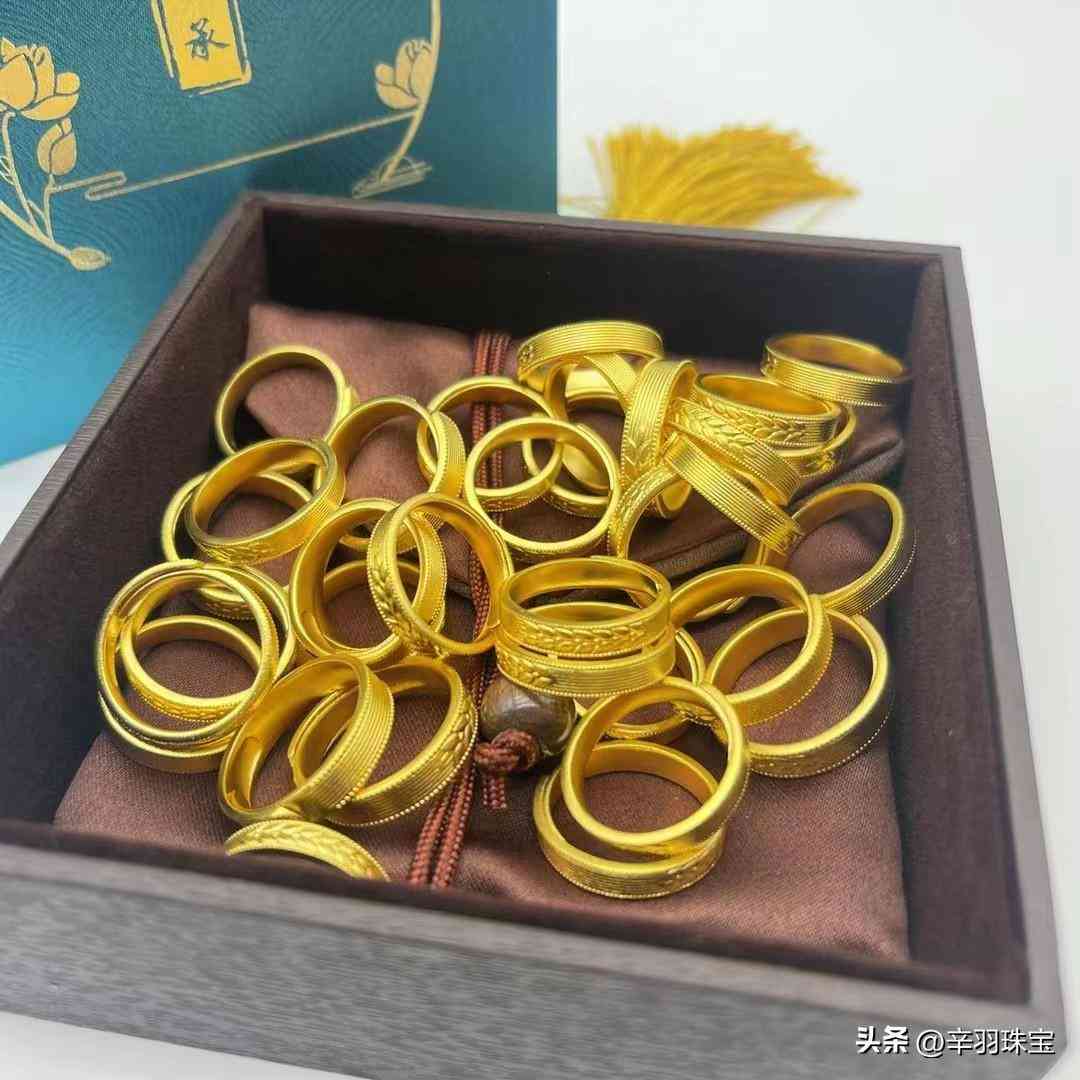 黃金回收500元一克(二手黃金回收價格)插圖3