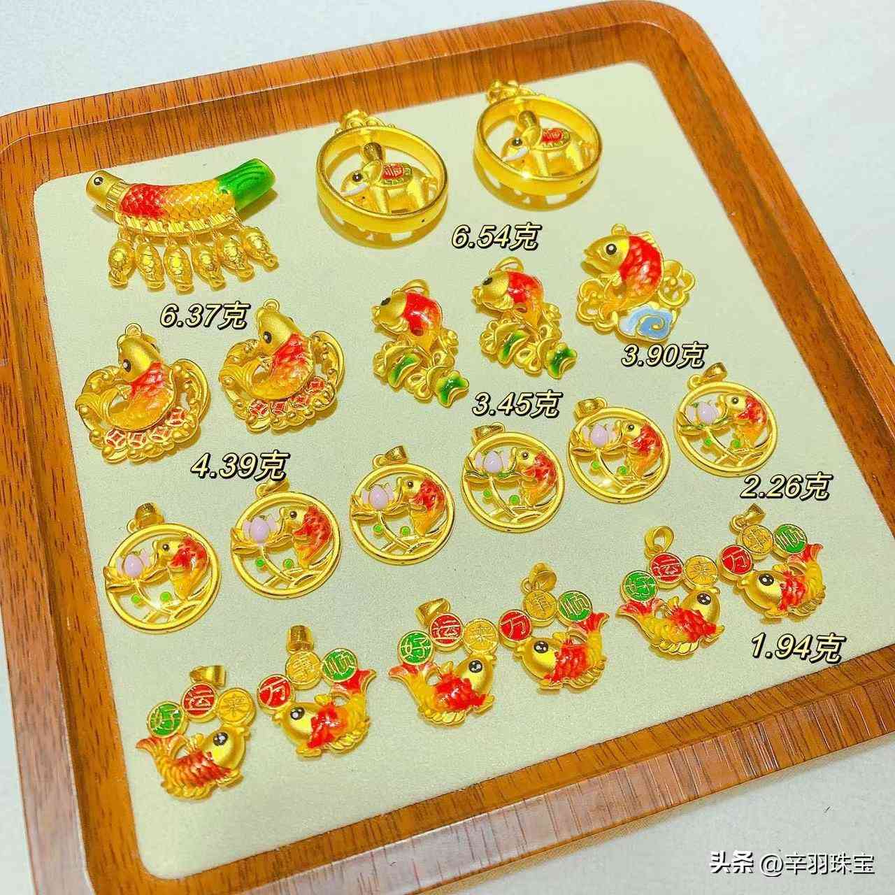 黃金回收500元一克(二手黃金回收價格)插圖4