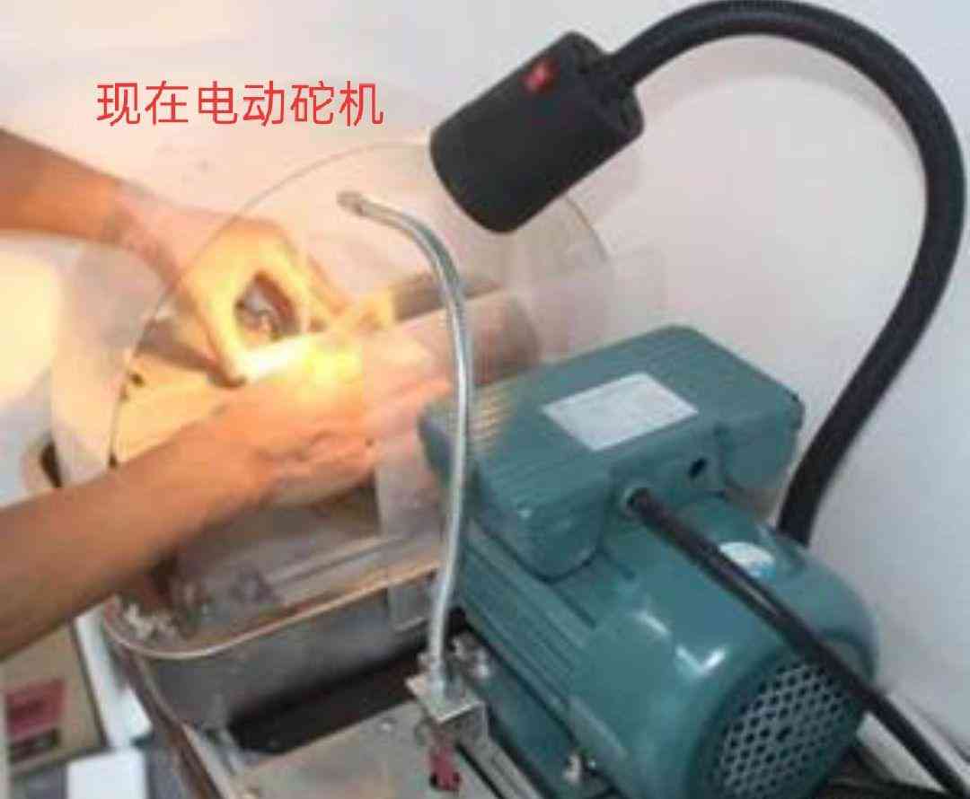 玉石加工設備全套工具(玉石加工設備全套工具有哪些)插圖10