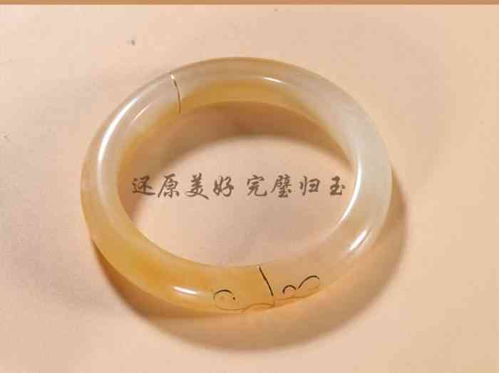 玉鐲斷了怎么處理吉利(玉鐲子斷了有什么寓意)插圖2