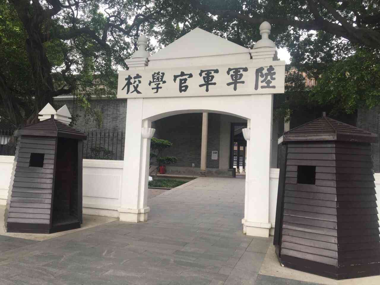 14k老大(洪漢義)插圖1