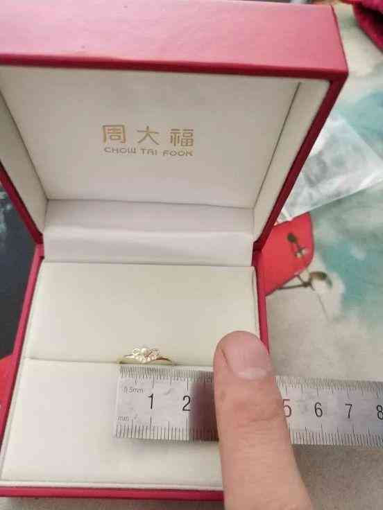 周大福珍珠項鏈價格(周大福珍珠項鏈價格及圖片)插圖4
