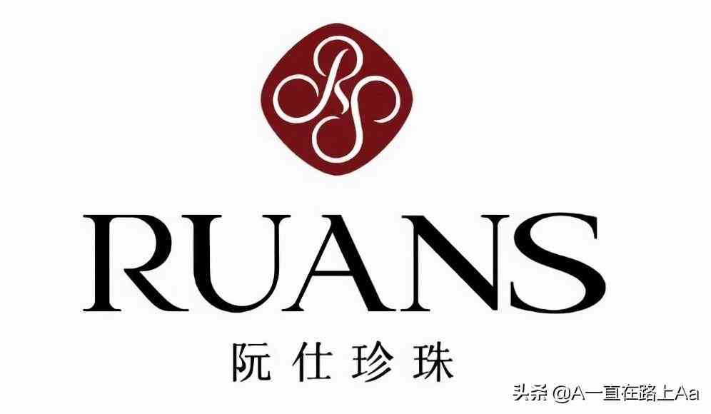 珍珠吊墜品牌(珍珠首飾 品牌)