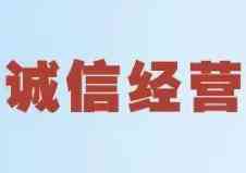 周大生黃金手鐲(周大生黃金手鐲怎么樣)插圖20