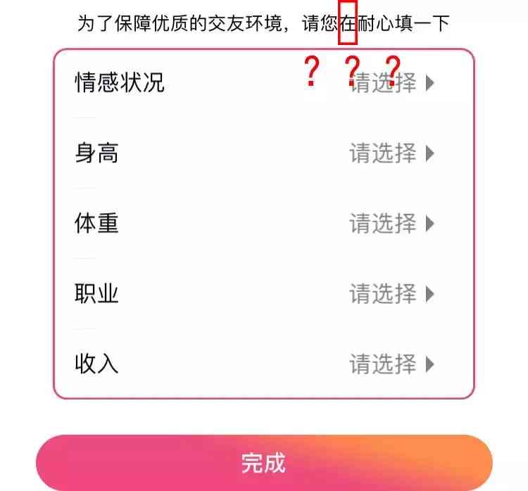 qq黃鉆1天試用(qq會員免費領取永久網站)插圖6