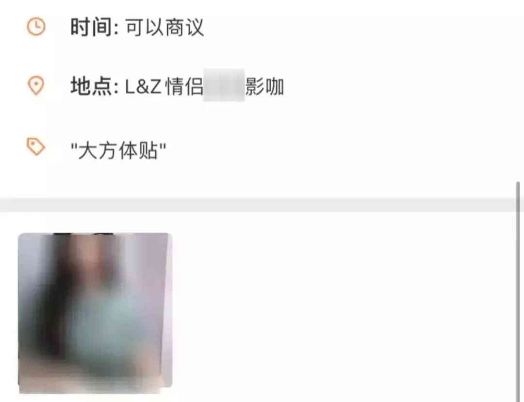 qq黃鉆1天試用(qq會員免費領取永久網站)插圖14