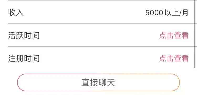 qq黃鉆1天試用(qq會員免費領取永久網站)插圖16