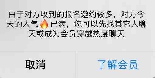 qq黃鉆1天試用(qq會員免費領取永久網站)插圖18