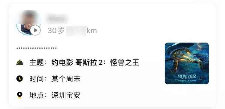 qq黃鉆1天試用(qq會員免費領取永久網站)插圖23