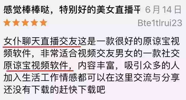 qq黃鉆1天試用(qq會員免費領取永久網站)插圖26