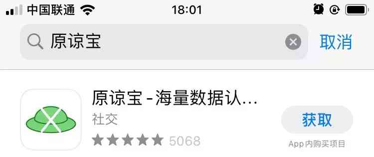 qq黃鉆1天試用(qq會員免費領取永久網站)插圖28