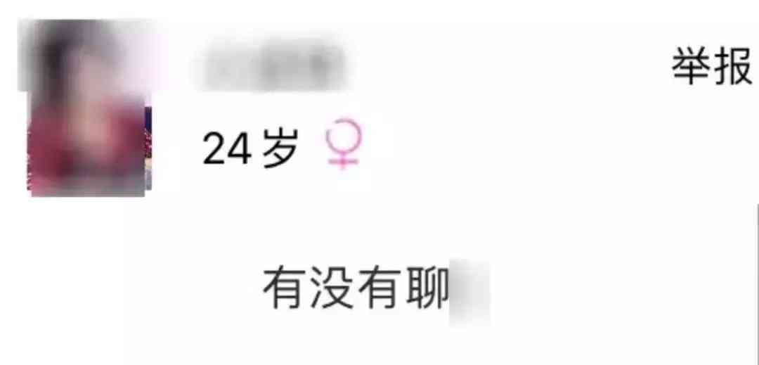 qq黃鉆1天試用(qq會員免費領取永久網站)插圖38