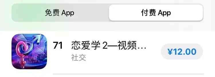 qq黃鉆1天試用(qq會員免費領取永久網站)插圖43