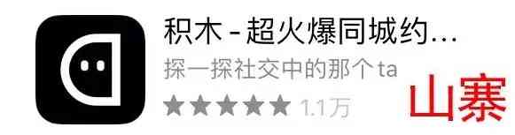 qq黃鉆1天試用(qq會員免費領取永久網站)插圖52