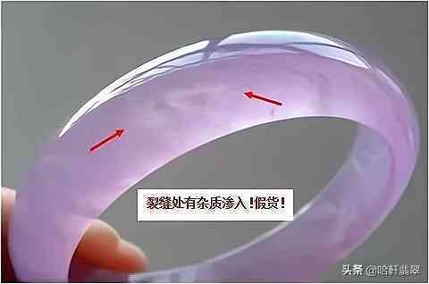 冰種翡翠手鐲(冰種翡翠手鐲圖片)插圖9