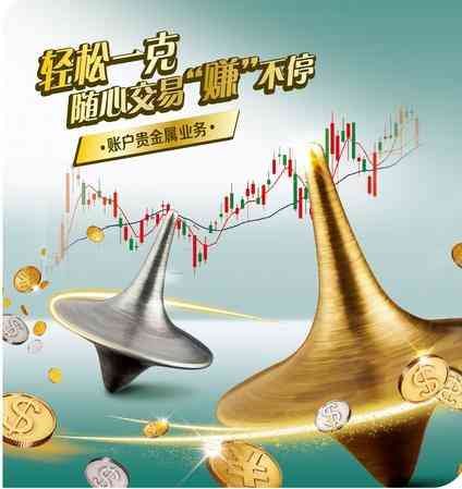 1盎司白銀等于多少克(黃金一盎司多少錢)