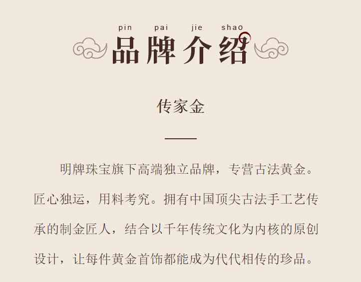 金條為什么買小的比大的好(為什么銀行不建議買金條)插圖37