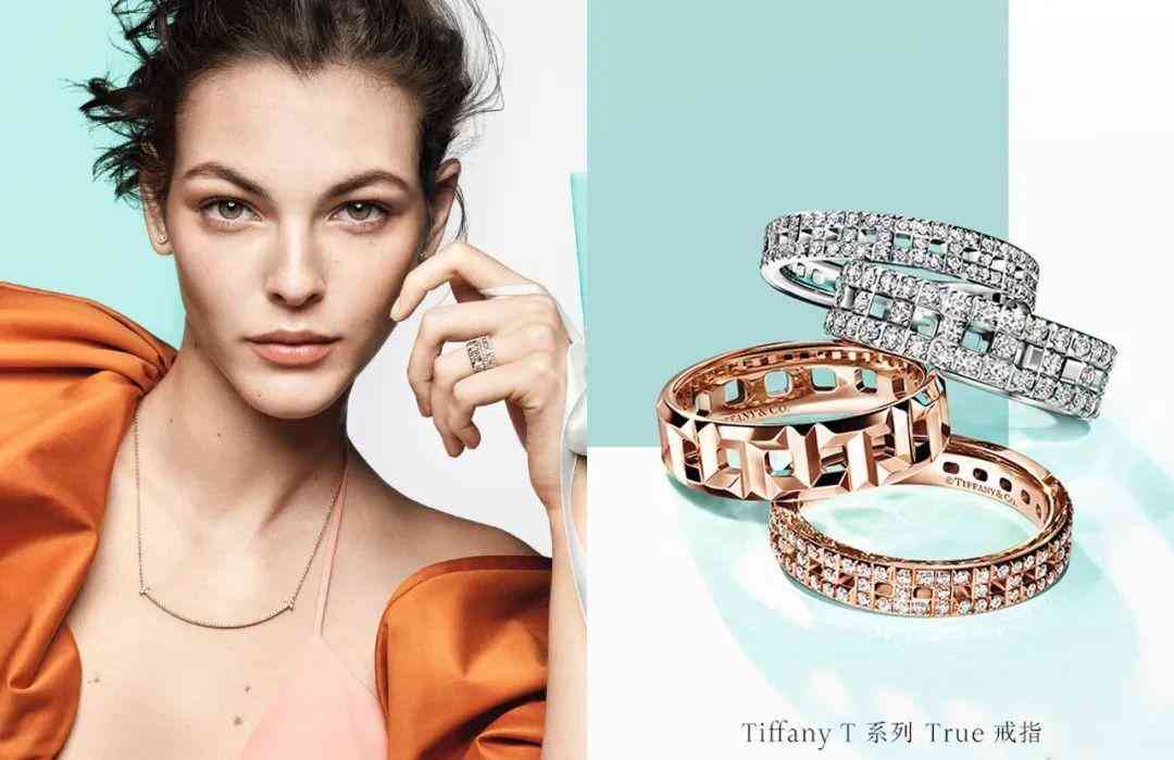 tiffany蒂芙尼鉆戒(蒂芙尼t(yī)iffany戒指)插圖48