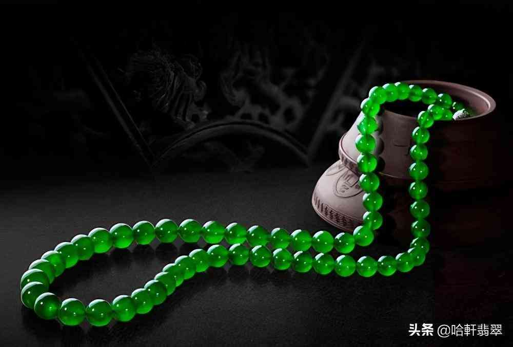 哪個平臺可以快速賣翡翠(到哪可以賣翡翠哪可以賣掉)插圖6