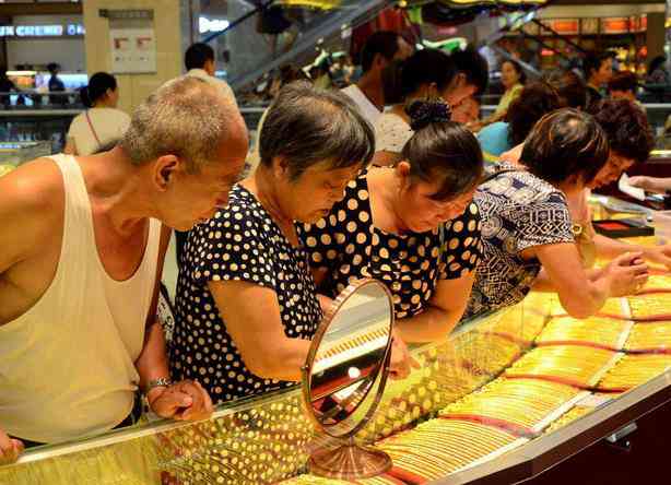 香港金六福黃金多少錢一克(香港金六福黃金多少錢一克2020)插圖3
