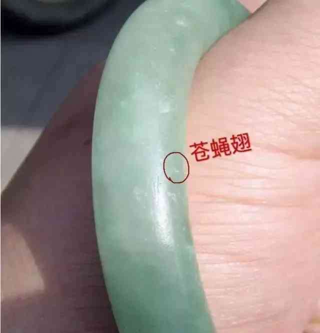 綠玉髓和翡翠的區別(綠玉髓與玉和翡翠的區別)插圖4