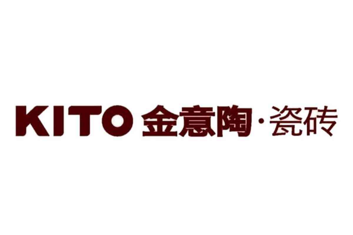 金絲玉瑪瓷磚排名第幾(金絲玉瑪瓷磚在全國的排名榜2-mkg612792j-)插圖7