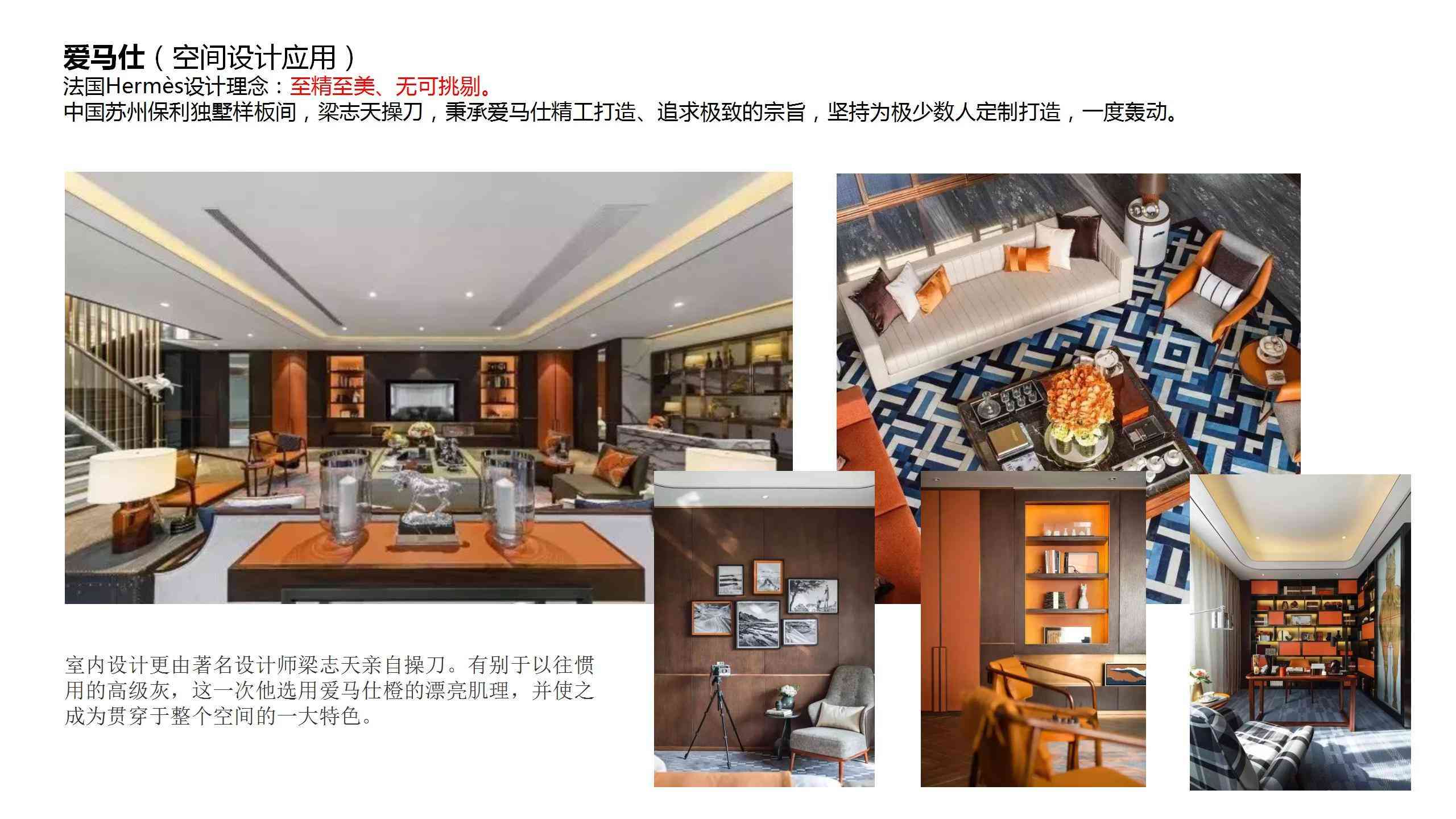 十大奢侈品牌包(奢侈品牌排行榜)插圖3