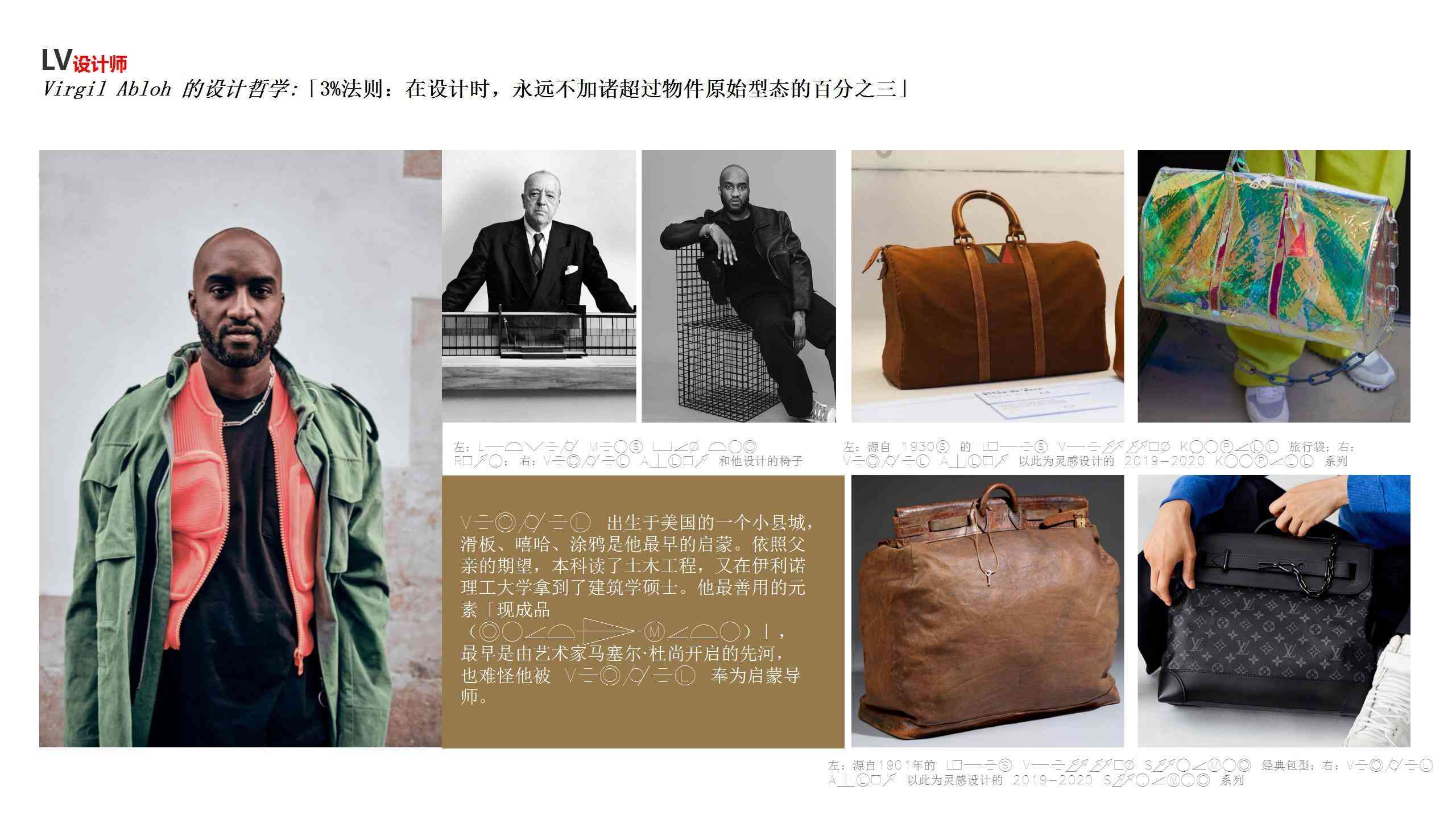 十大奢侈品牌包(奢侈品牌排行榜)插圖6