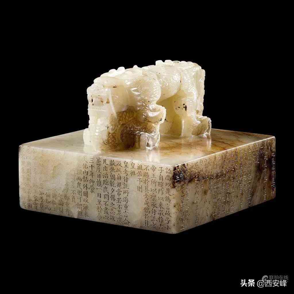 玉石估價平臺(玉石估價app)