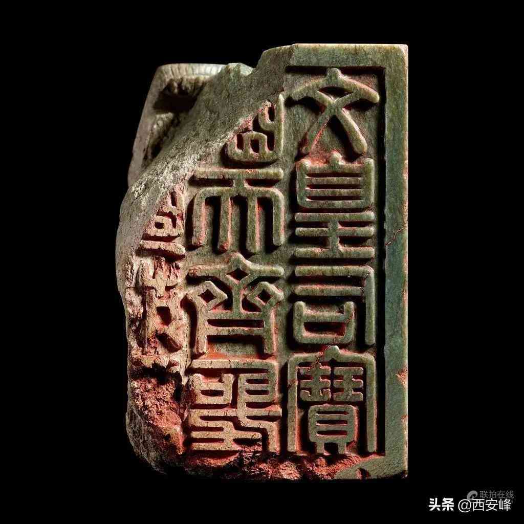 玉石估價平臺(玉石估價app)插圖5
