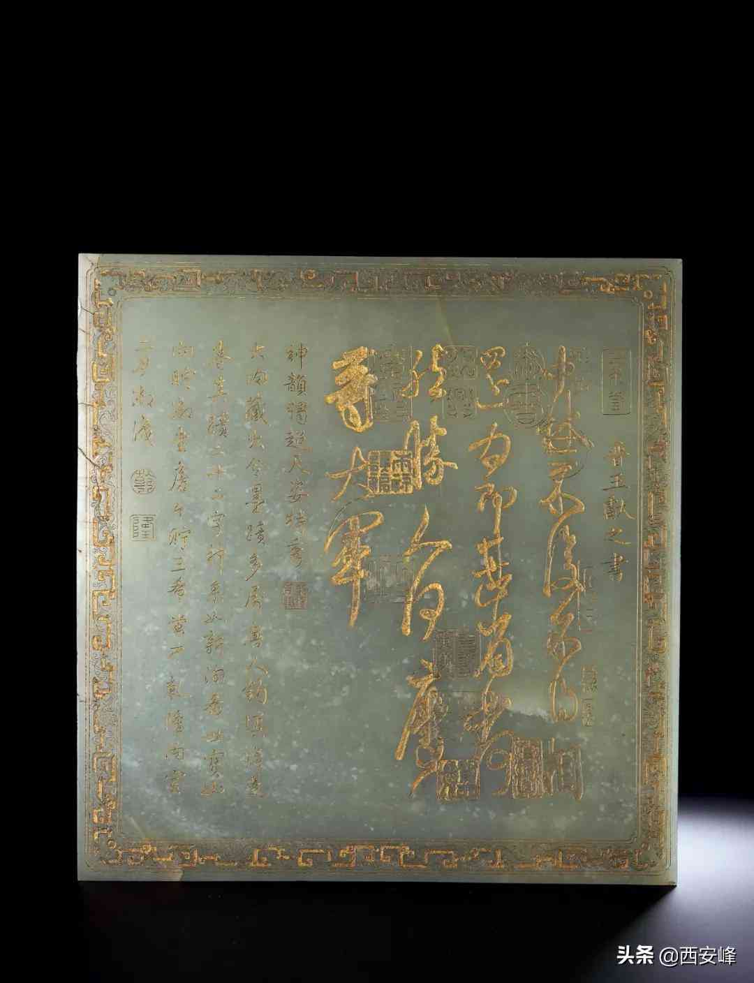玉石估價平臺(玉石估價app)插圖6