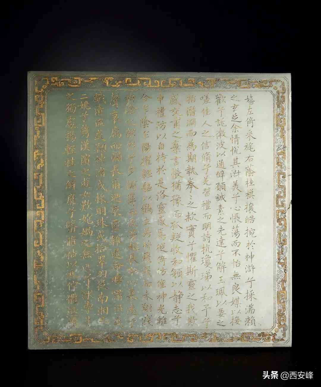 玉石估價平臺(玉石估價app)插圖7