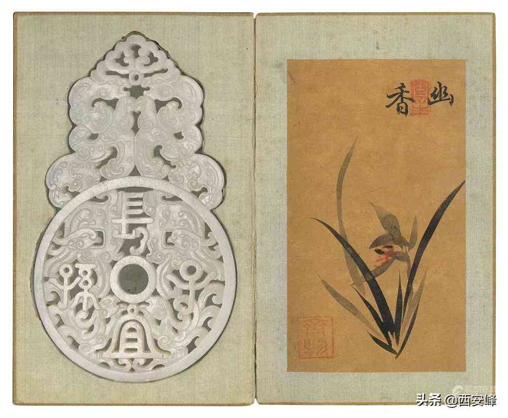 玉石估價平臺(玉石估價app)插圖19