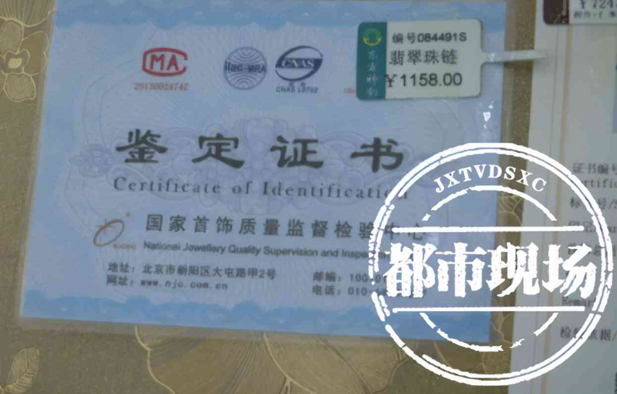 金伯利鉆戒一般多少錢(金伯利鉆戒官網價格查詢)插圖4
