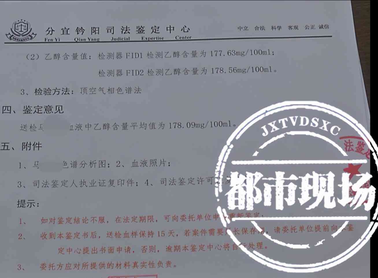 金伯利鉆戒一般多少錢(金伯利鉆戒官網價格查詢)插圖8