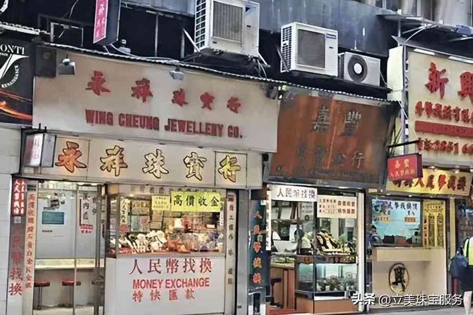 周六福黃金為什么便宜(周六福黃金為什么便宜些)插圖2