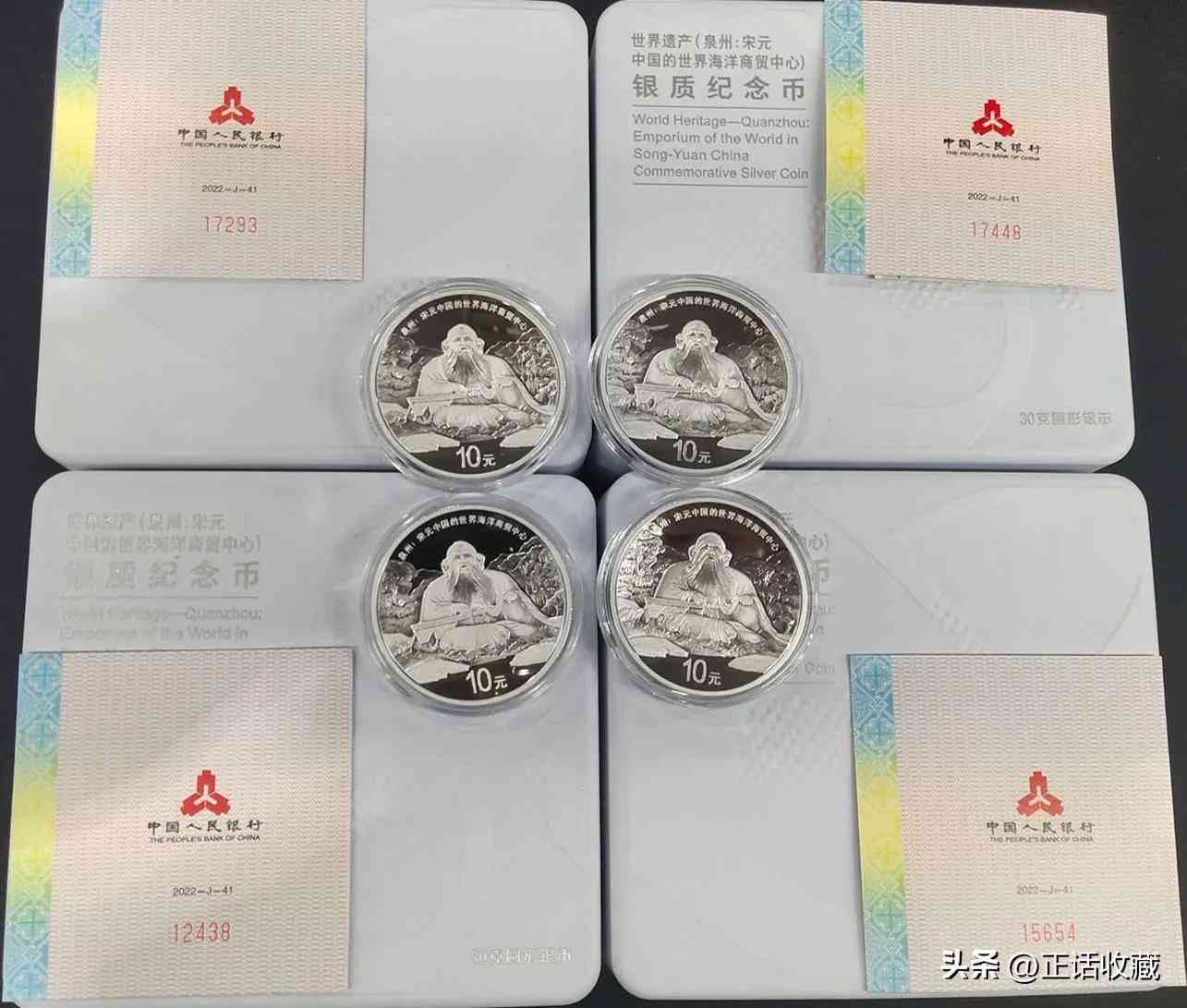 1950一2022年黃金價(jià)格表(2000年～2022黃金價(jià)格走勢(shì)圖)插圖2