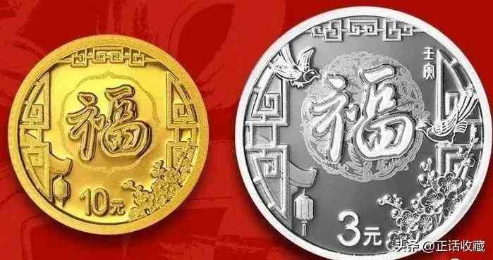 1950一2022年黃金價(jià)格表(2000年～2022黃金價(jià)格走勢(shì)圖)插圖9