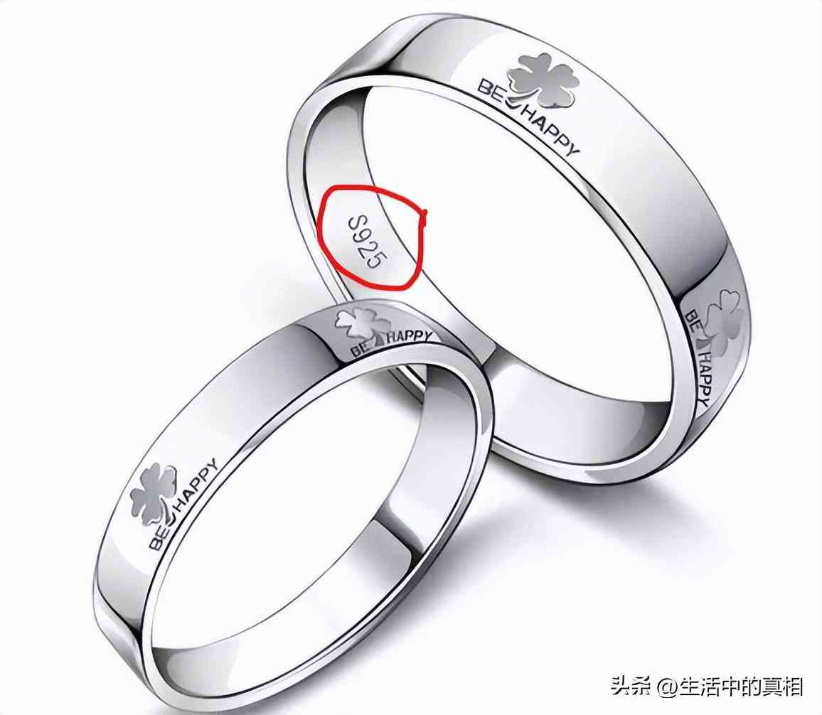 銀價(jià)999多少錢一克(銀價(jià)999多少錢一克2022)插圖6