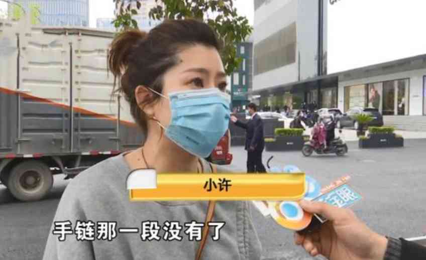 寶格麗手鏈官方價格(寶格麗回收價格查詢表)插圖1