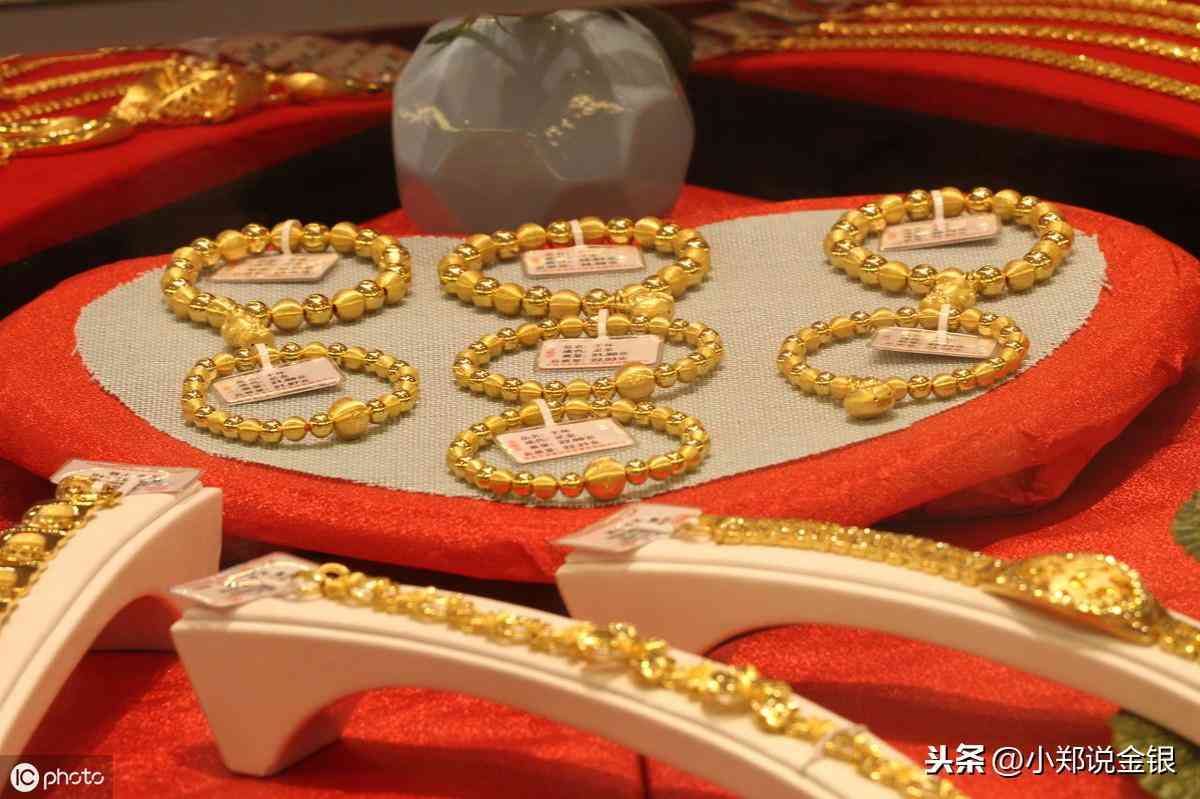 今天4個9999足金多少錢一克(今天4個9999足金多少錢一克回來收拾)插圖1