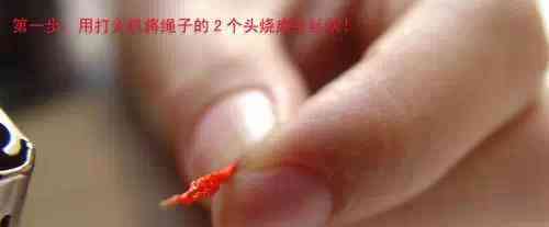 玉吊墜打結方法(玉吊墜掛繩怎么打結視頻)插圖1