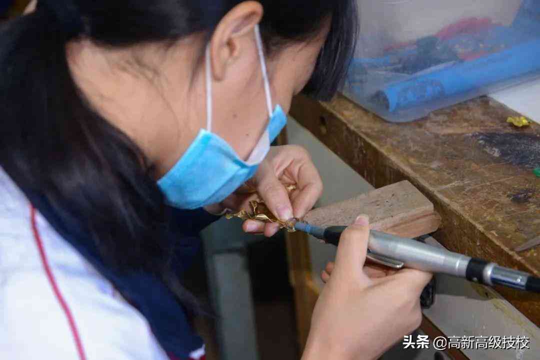 珠寶首飾制作培訓班(珠寶工藝培訓)插圖1