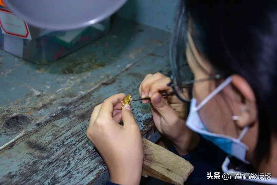 珠寶首飾制作培訓班(珠寶工藝培訓)插圖19