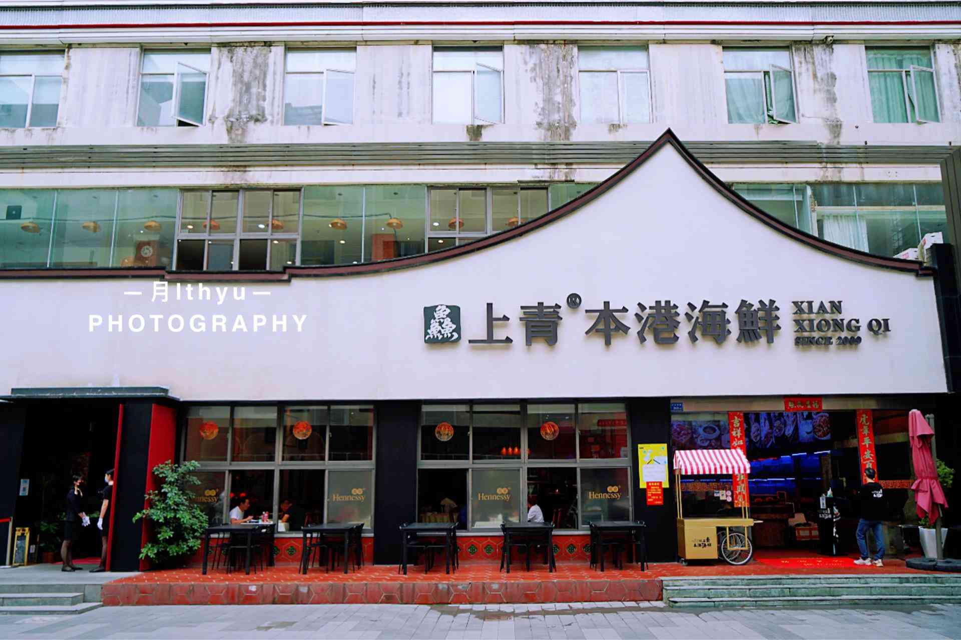 黑珍珠什么顏色最貴(黑珍珠什么顏色最貴的)插圖3