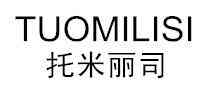 世界最著名的三大珠寶品牌(世界最著名的三大珠寶品牌是)插圖6